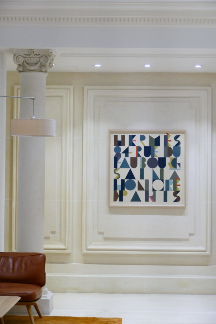 Evenement galette des rois chez hermès sur le thème blanc dorée et bois avec des sablés personnalisés